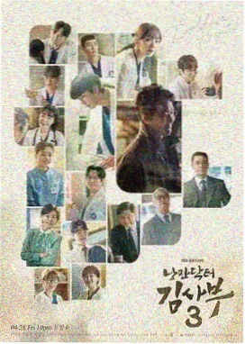 清冷美人木马全文阅读 第三章她从来不解释 试读封面